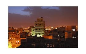 Hotel Burj Al Salam À