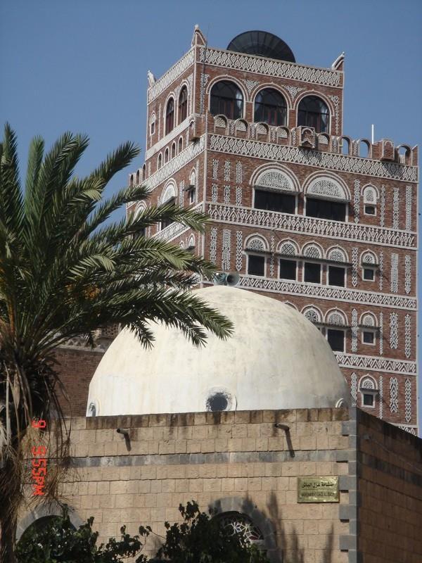 Hôtel Burj Al Salam à Sana'a Extérieur photo